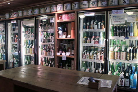 酒処 折原商店